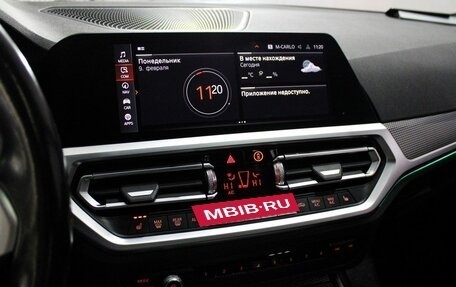 BMW 3 серия, 2020 год, 3 799 000 рублей, 11 фотография