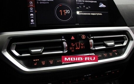 BMW 3 серия, 2020 год, 3 799 000 рублей, 25 фотография