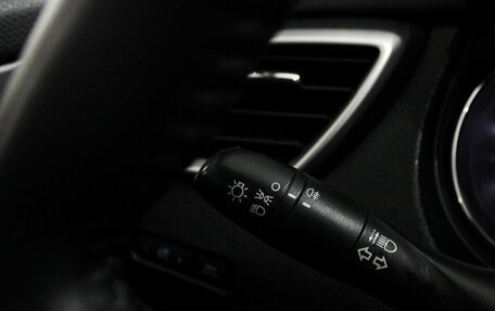 Nissan X-Trail, 2017 год, 1 649 000 рублей, 11 фотография