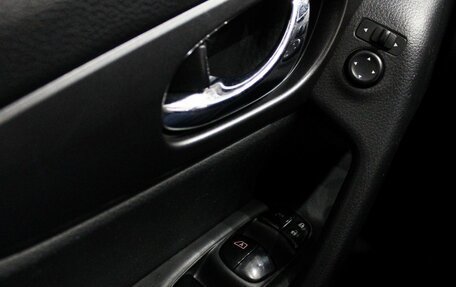 Nissan X-Trail, 2017 год, 1 649 000 рублей, 15 фотография