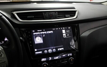 Nissan X-Trail, 2017 год, 1 649 000 рублей, 10 фотография