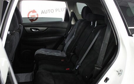 Nissan X-Trail, 2017 год, 1 649 000 рублей, 9 фотография