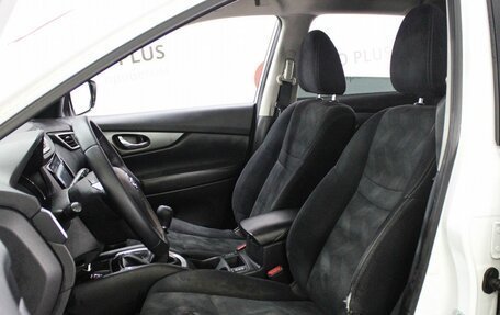 Nissan X-Trail, 2017 год, 1 649 000 рублей, 8 фотография