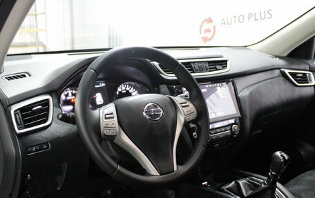 Nissan X-Trail, 2017 год, 1 649 000 рублей, 7 фотография