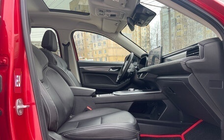 Haval Jolion, 2024 год, 2 170 000 рублей, 12 фотография