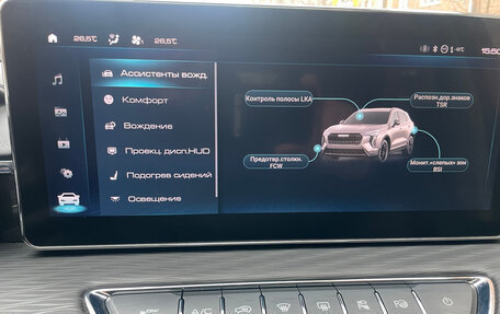 Haval Jolion, 2024 год, 2 170 000 рублей, 14 фотография