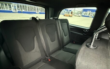 Mercedes-Benz V-Класс, 2014 год, 3 500 000 рублей, 10 фотография