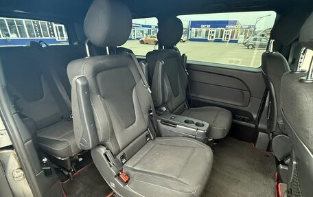 Mercedes-Benz V-Класс, 2014 год, 3 500 000 рублей, 9 фотография