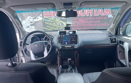 Toyota Land Cruiser Prado 150 рестайлинг 2, 2014 год, 3 144 000 рублей, 23 фотография