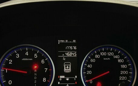 Honda CR-V III рестайлинг, 2008 год, 1 170 000 рублей, 6 фотография