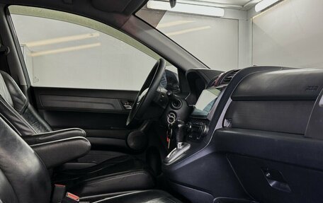 Honda CR-V III рестайлинг, 2008 год, 1 170 000 рублей, 12 фотография