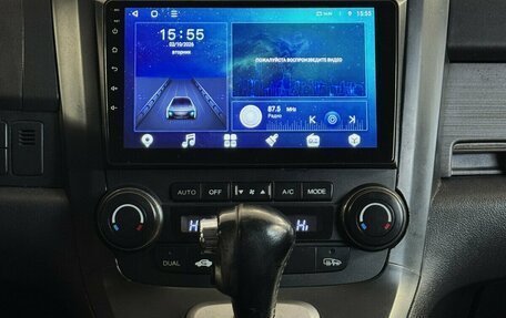 Honda CR-V III рестайлинг, 2008 год, 1 170 000 рублей, 8 фотография