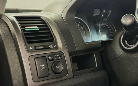 Honda CR-V III рестайлинг, 2008 год, 1 170 000 рублей, 10 фотография