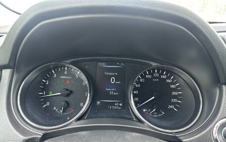 Nissan X-Trail, 2016 год, 1 550 000 рублей, 20 фотография