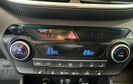 Hyundai Tucson III, 2020 год, 2 599 000 рублей, 18 фотография