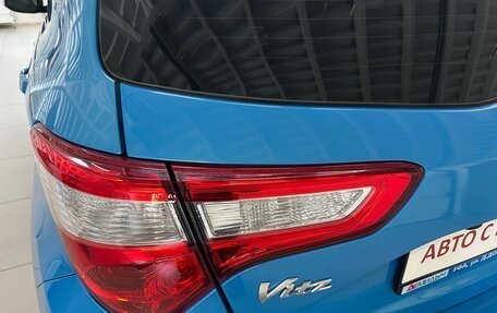 Toyota Vitz, 2018 год, 1 054 000 рублей, 8 фотография