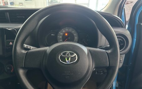 Toyota Vitz, 2018 год, 1 054 000 рублей, 20 фотография