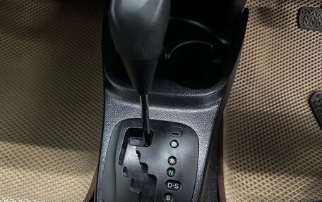 Toyota Vitz, 2018 год, 1 054 000 рублей, 27 фотография