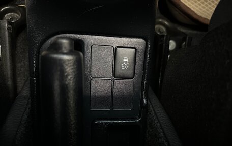 Toyota Vitz, 2018 год, 1 054 000 рублей, 28 фотография