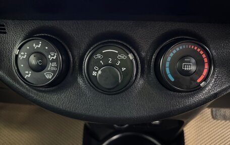 Toyota Vitz, 2018 год, 1 054 000 рублей, 26 фотография