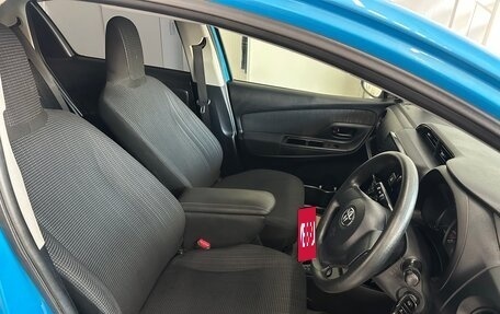 Toyota Vitz, 2018 год, 1 054 000 рублей, 18 фотография