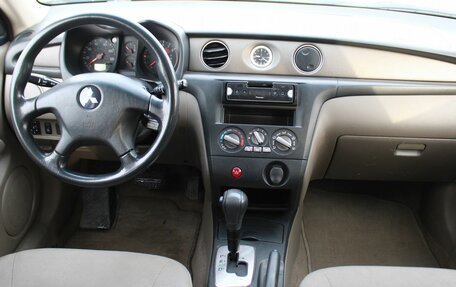 Mitsubishi Outlander III рестайлинг 3, 2004 год, 549 000 рублей, 10 фотография