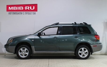 Mitsubishi Outlander III рестайлинг 3, 2004 год, 549 000 рублей, 7 фотография