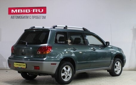 Mitsubishi Outlander III рестайлинг 3, 2004 год, 549 000 рублей, 2 фотография