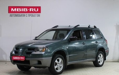 Mitsubishi Outlander III рестайлинг 3, 2004 год, 549 000 рублей, 1 фотография