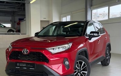 Toyota RAV4, 2021 год, 3 400 000 рублей, 1 фотография