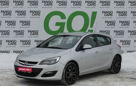 Opel Astra J, 2014 год, 679 000 рублей, 1 фотография