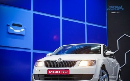 Skoda Octavia, 2013 год, 750 000 рублей, 1 фотография
