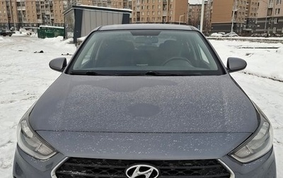 Hyundai Solaris II рестайлинг, 2018 год, 950 000 рублей, 1 фотография