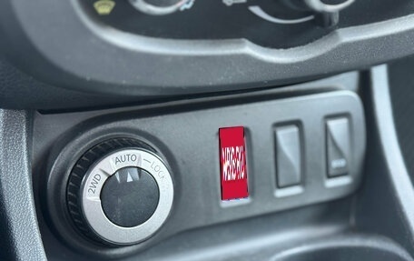 Renault Duster I рестайлинг, 2016 год, 1 159 000 рублей, 14 фотография