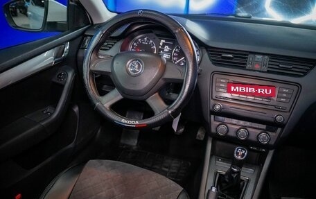 Skoda Octavia, 2013 год, 750 000 рублей, 20 фотография