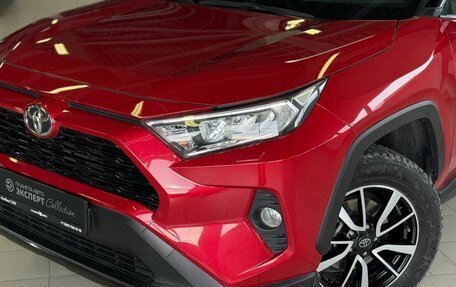 Toyota RAV4, 2021 год, 3 400 000 рублей, 2 фотография