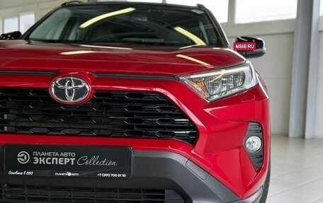 Toyota RAV4, 2021 год, 3 400 000 рублей, 6 фотография