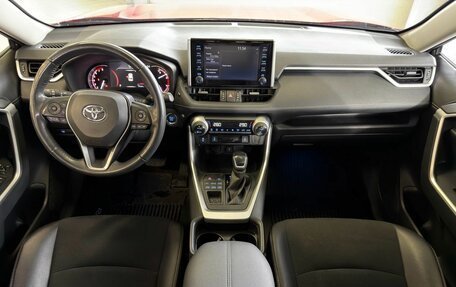 Toyota RAV4, 2021 год, 3 400 000 рублей, 18 фотография