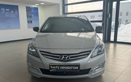 Hyundai Solaris II рестайлинг, 2014 год, 699 000 рублей, 2 фотография