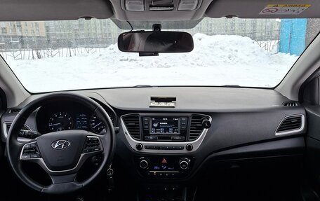 Hyundai Solaris II рестайлинг, 2018 год, 950 000 рублей, 9 фотография