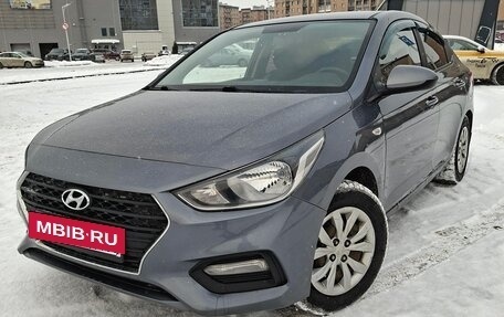 Hyundai Solaris II рестайлинг, 2018 год, 950 000 рублей, 2 фотография