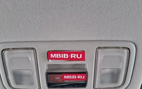 Hyundai Solaris II рестайлинг, 2018 год, 950 000 рублей, 15 фотография