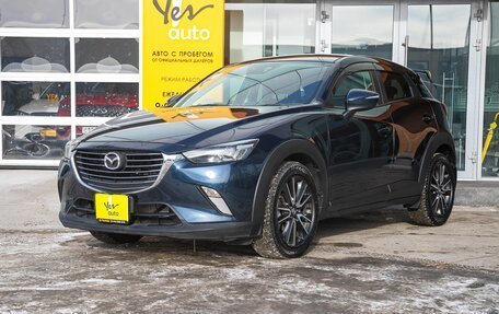 Mazda CX-3 I, 2016 год, 1 198 000 рублей, 2 фотография