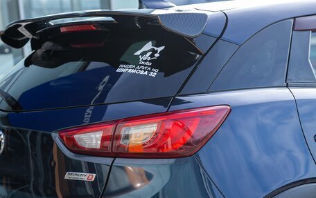 Mazda CX-3 I, 2016 год, 1 198 000 рублей, 9 фотография