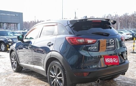 Mazda CX-3 I, 2016 год, 1 198 000 рублей, 4 фотография