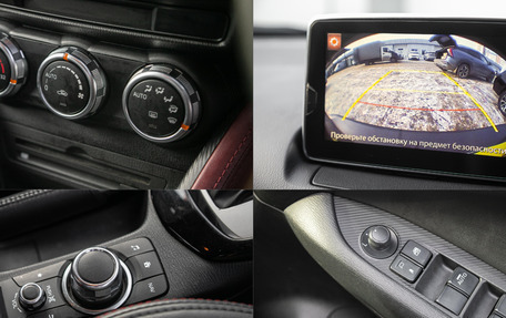 Mazda CX-3 I, 2016 год, 1 198 000 рублей, 20 фотография