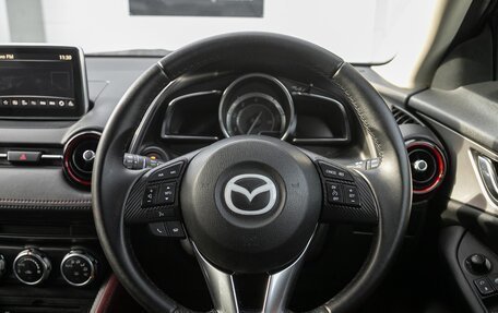 Mazda CX-3 I, 2016 год, 1 198 000 рублей, 11 фотография