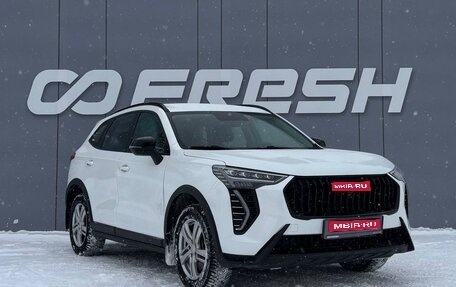 Haval Jolion, 2024 год, 1 949 000 рублей, 1 фотография