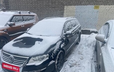 Volkswagen Passat B6, 2008 год, 750 000 рублей, 1 фотография