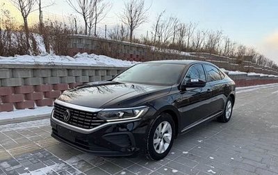 Volkswagen Passat B8 рестайлинг, 2023 год, 2 150 750 рублей, 1 фотография
